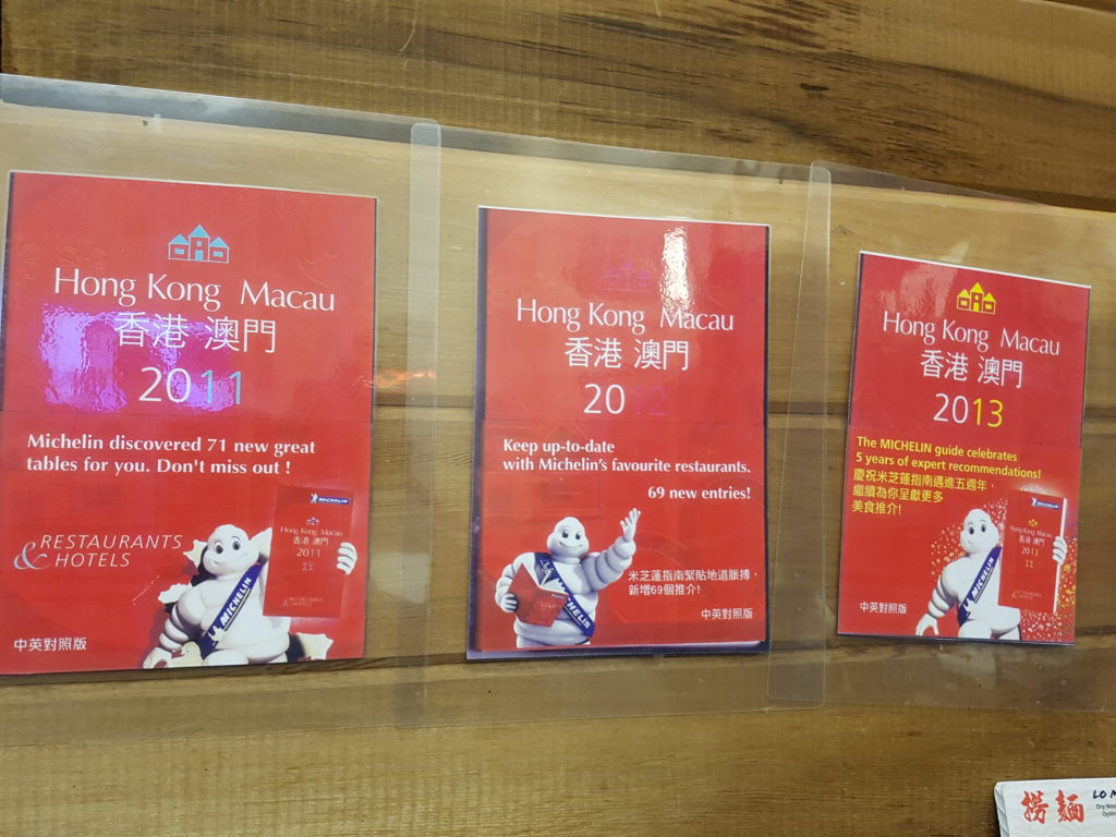 Jim Chai Kee - voted as Michelin's Favorite Restaurant